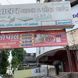 Gopal Fast Food Corner
