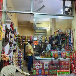 Gopal General Store