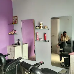 Gopal hair & style salon