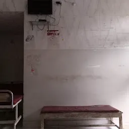 Gopal Hospital