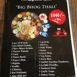 Gopal Ji Any Time Meals