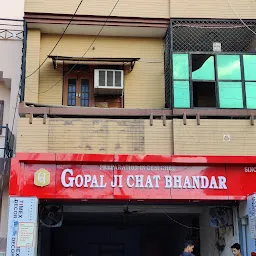 Gopal ji Chat bhandar