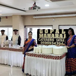 Gopal Maharaj Caterers