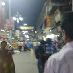 Gopal Market