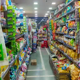 Gopal Supermarket