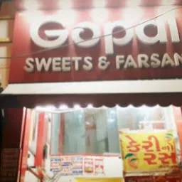 Gopal Sweets