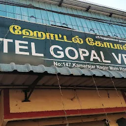 gopal vegetarian hotel