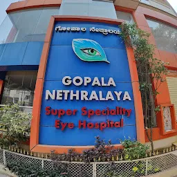Gopala Nethralaya
