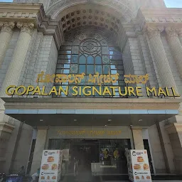 Gopalan Signature Mall