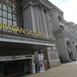Gopalan Signature Mall