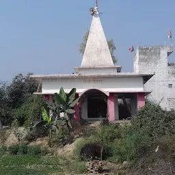 Gopeshwar Mahadev Mandir