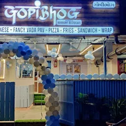 Gopi Bhog Restaurant