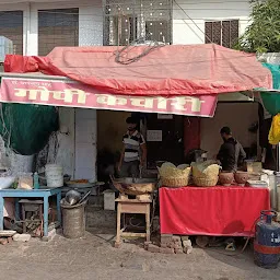 Gopi Kachori Wala