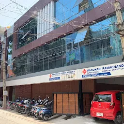 Gopi Madhavi Hospital