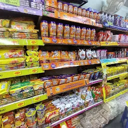 Rakshak Mart (Gopika Super Market)