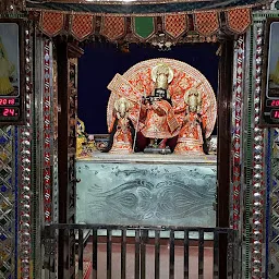 Gopinath Ji Temple