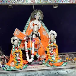 Gopinath Ji Temple