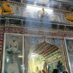 Gopinath Ji Temple