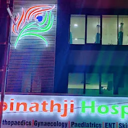 Gopinathji Hospital