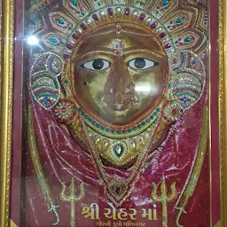 Gor na Kuvavadi Maa Chehar