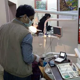 Gorakhnath Dental Hospital ( Dr Gaurang Srivastava )