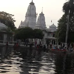 Gorakhnath Temple Pond