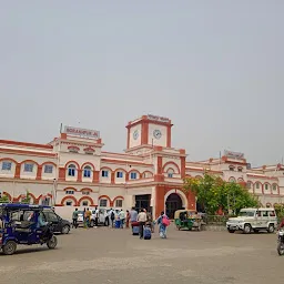 Gorakhpur Junction [GKP]