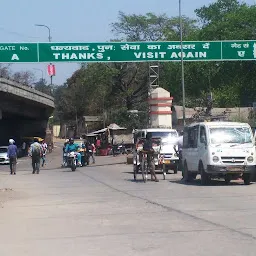 Gorakhpur Railway Station North Gate (Entry & Exit )