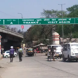 Gorakhpur Railway Station North Gate (Entry & Exit )