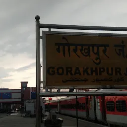 Gorakhpur Railway Station North Gate (Entry & Exit )