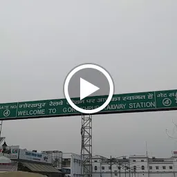 Gorakhpur Railway Station Platform Number 1