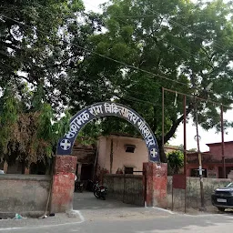 Gorakhpur Sadar Hospital