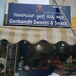 Gorbandh Sweets & Snacks ( The Royal Taste of Rajasthan )