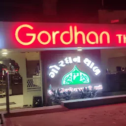 Gordhan Thal