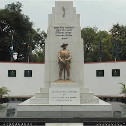 Gorkha War Memorial