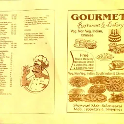 Gourmet Restaurant & bakery