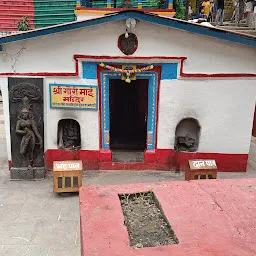 Gourukund Uttarakhand India