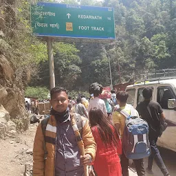 Gourukund Uttarakhand India