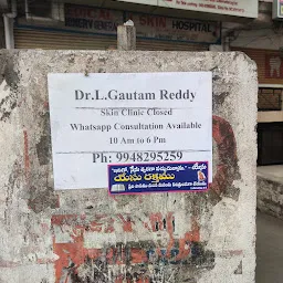 Goutham Reddy Dermatologist Clinic