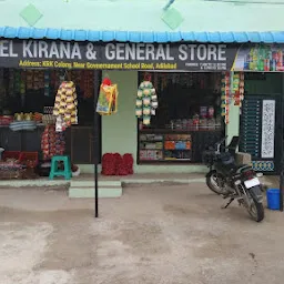 Gouthami Kirana Store