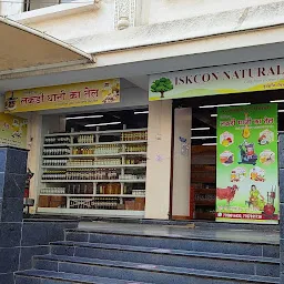 Govardhan natural Shop