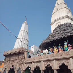 Govardhan Temple