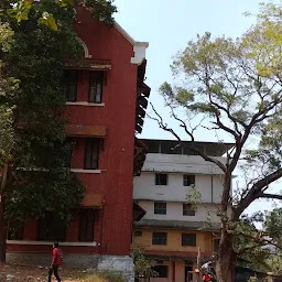 Government Arts College