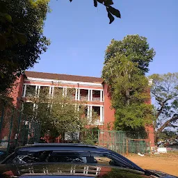 Government Arts College