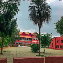 Government Arts College