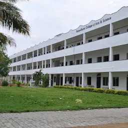 Government Arts College, Dharmapuri