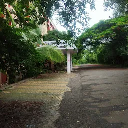 Government Ayurved College
