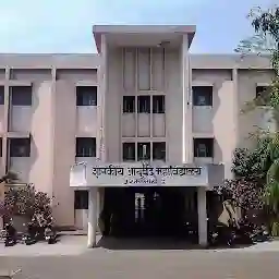 Government Ayurved College