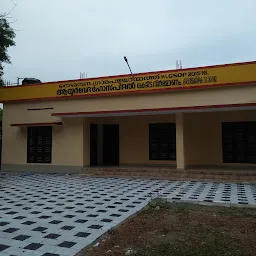 Government Ayurveda Hospital Nedumpana