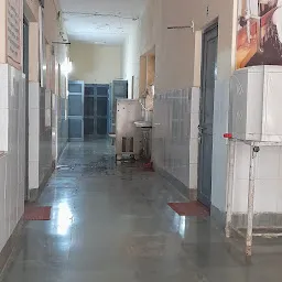 Government Ayurvedic Hospital